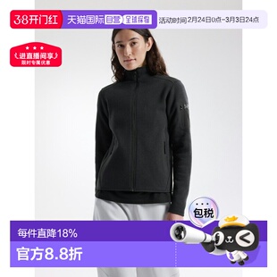 欧洲直邮Arc'teryx COVERT开襟衫女士始祖鸟抓绒外套户外抓绒衣
