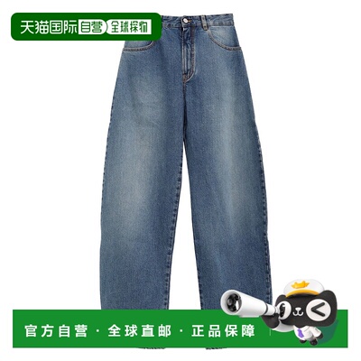 1h可退 香港直邮Alaia 女士 ROUND 低腰束腰牛仔裤 AA9P1215D006B