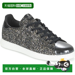 休闲舒适板鞋 欧洲直邮victoria 女灰色亮面幻彩系带低帮平底时尚