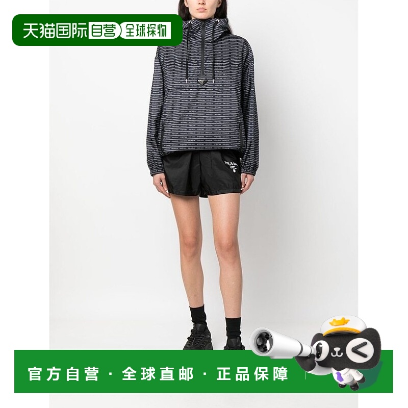 1h可退 PRADA 女士夹克 29C097S2321X60F022X普拉达
