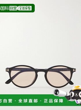 香港直邮Tom Ford 汤姆 福特 男士 Prescott 圆框醋纤太阳眼镜 FT