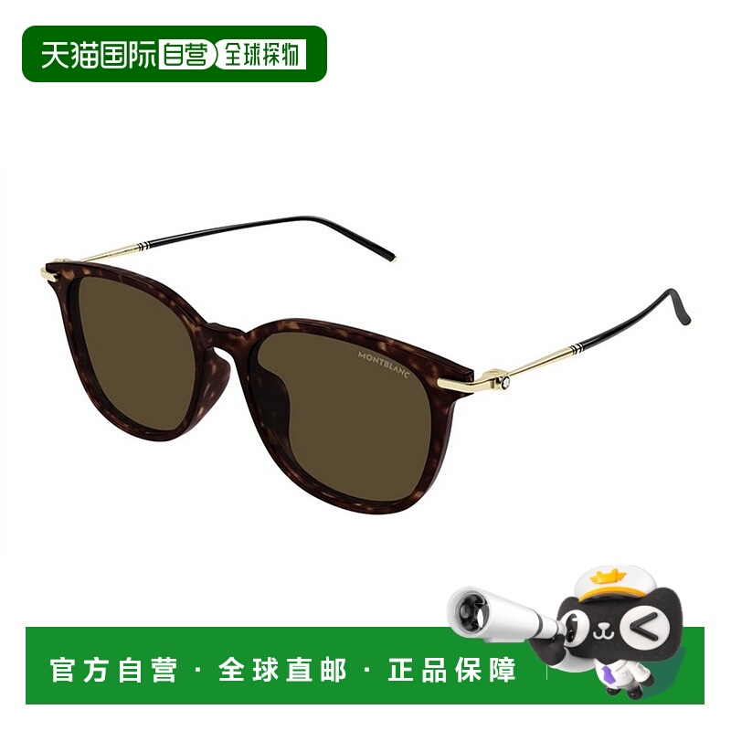 1h可退 欧洲直邮montblanc 男士 护目镜