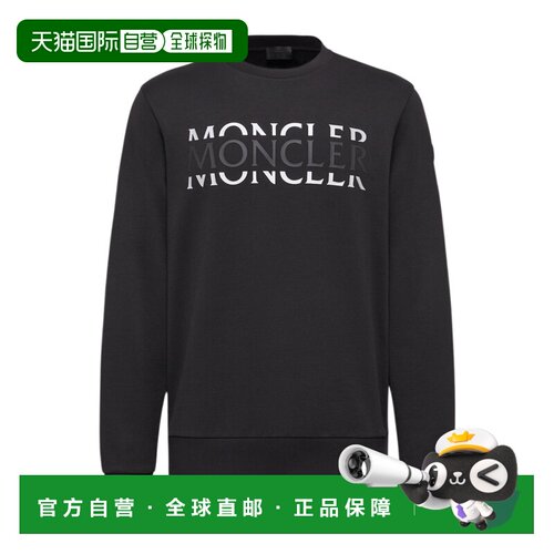 香港直邮Moncler 长袖卫衣 L10918G0000489AZY 【付后1h可退】