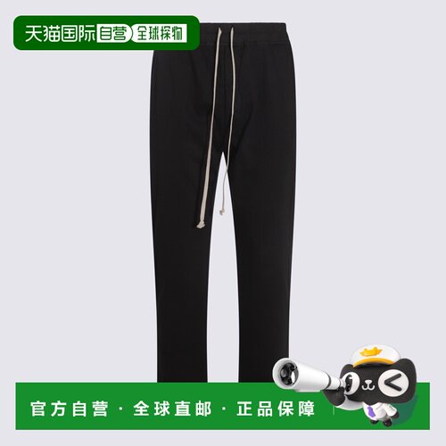 1h可退 香港直邮rick owens 瑞克 欧文斯 DRKSHDW 男士 RICK OWEN