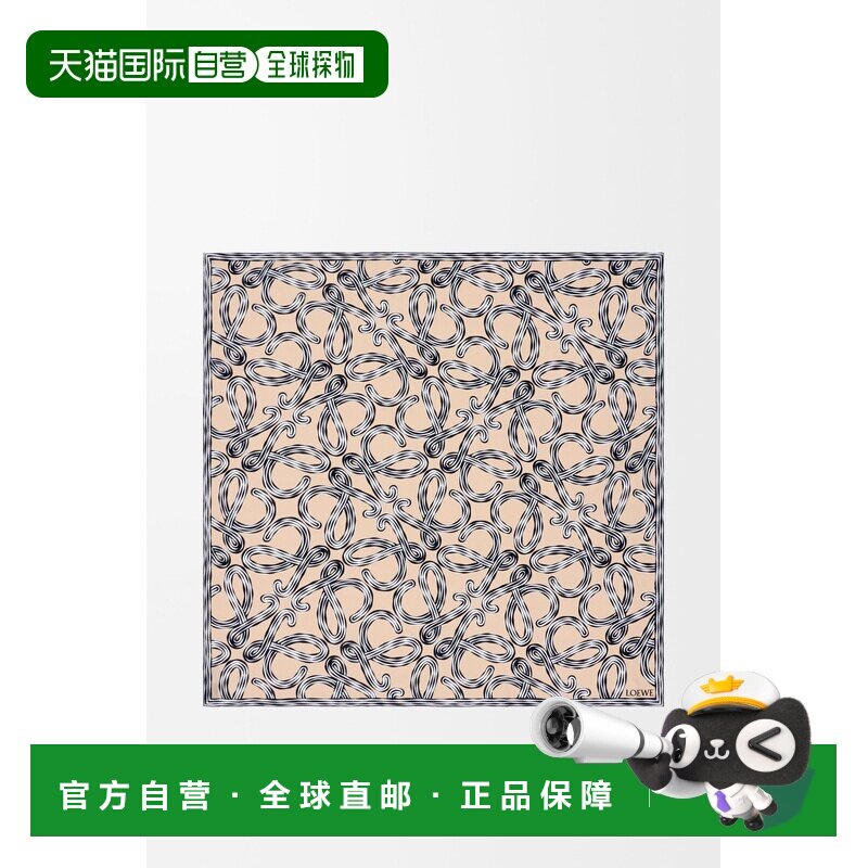 自营欧洲直邮Loewe罗意威 女士米色/黑色丝绸围巾