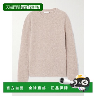 Leorina 1h可退 女士 Row 开司米羊驼毛真丝混纺毛衣 香港直邮The