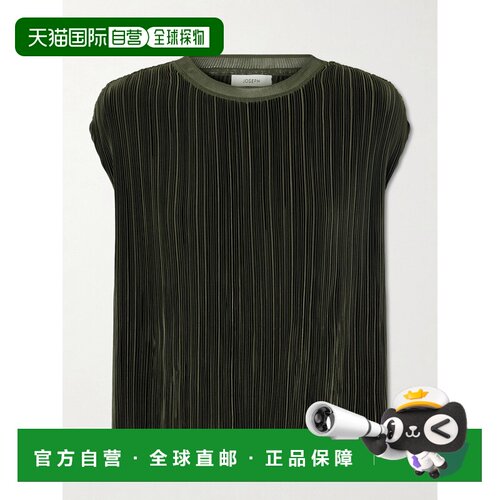 JOSEPH 约瑟夫 女士 Cedre 泡泡纱缎面衫 JF0097452308上衣女装