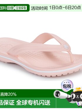欧洲直邮Crocs 卡骆驰 Crocband Flip 女士鞋子人字拖 11033-6UR