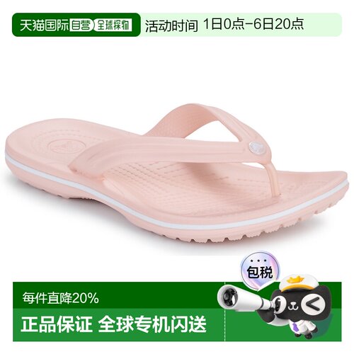 欧洲直邮Crocs 卡骆驰 Crocband Flip 女士鞋子人字拖 11033-6UR
