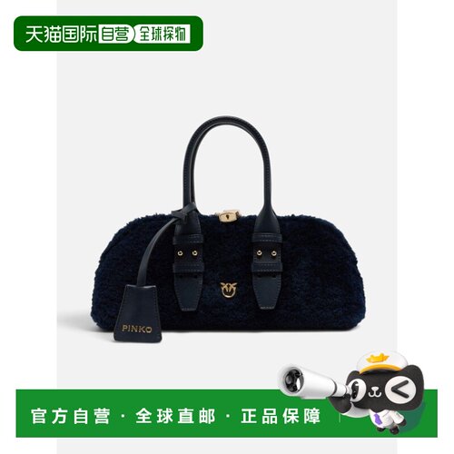 香港直邮PINKO 女士手提包 105334A3O9G03Y AW2026 蓝色 PINKO BO