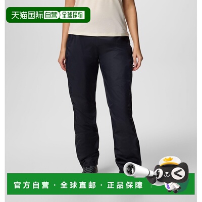 自营欧洲直邮Columbia Pouring Adventure™ III女士防水徒步裤