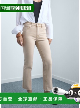 自营欧洲直邮Mango芒果 女士沙色Jean Sienna喇叭裤