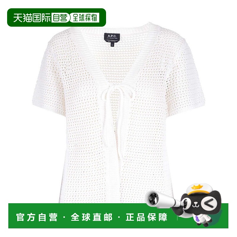 1h可退 香港直邮A.P.C. 女士 APC繫帶針織開襟衫 AAC white白色