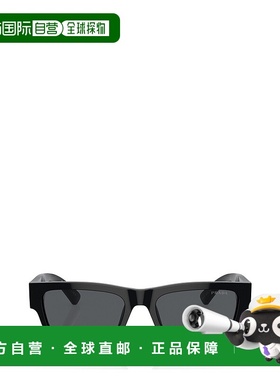 1小时内可退 香港直邮Prada 普拉达 男士 方形框徽标太阳镜 PRA03