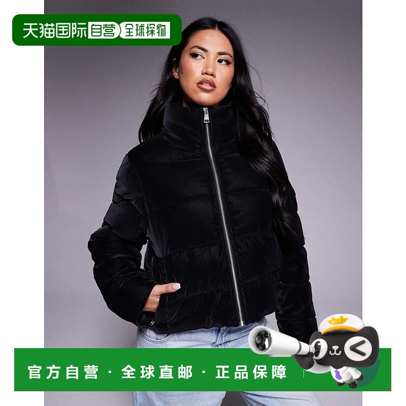 1h可退 香港直邮Barbour 巴伯尔 女士 International Hudson touc