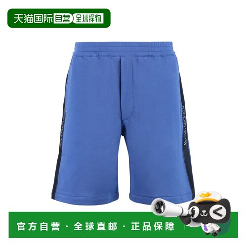 香港直邮ALEXANDER MCQUEEN 男士短裤 642668QUX7【付后1h可退】