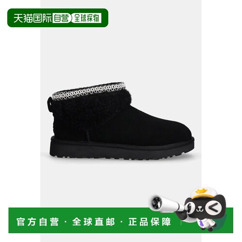 香港直邮UGG 男士雪地靴 1158263BLK 支付后1h可退