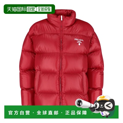 香港直邮PRADA 女士外套 29206511A9S222F0011 AW【付后1h可退】
