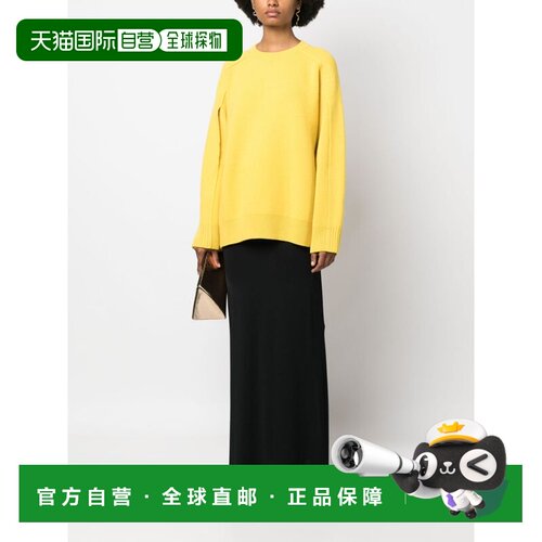 1h可退 香港直邮LANVIN 女士针织衫 RWPO0003K400A23801-0 AW2023