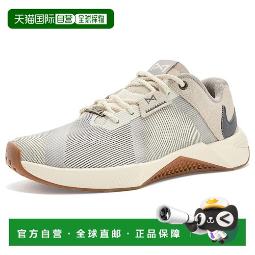 美国直邮Nike耐克Metcon 10 Amplified男士跑鞋 【付后1h可退】
