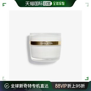 抗老紧致保湿 欧洲直邮Sisley 抗皱修活S面霜 护肤 希思黎 50ml