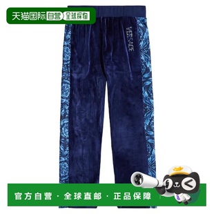 Young 童装 女童 精饰天鹅绒长运动裤 Barocco 香港直邮Versace