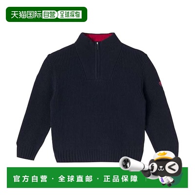 1h可退 香港直邮Bonpoint 男童 Baldo 羊毛拉链毛衣童装