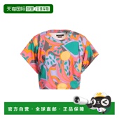 Marant 伊莎贝尔 玛兰 香港直邮Isabel 女士 T恤上衣