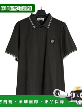 香港直邮Stone Island 短袖POLO衫 K1S152200007S0018