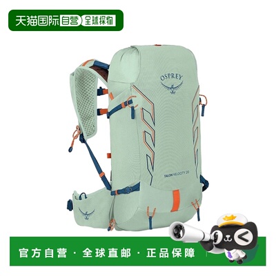 自营欧洲直邮OSPREY鱼鹰 Talon Velocity聚酯纤维徒步背包男女通