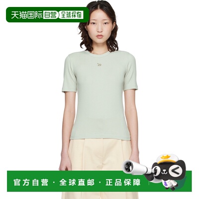 香港直邮MAISON KITSUNE 女士 绿色 Baby Fox Ribbed Fitted T恤