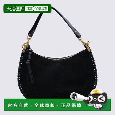 1h可退 香港直邮ISABEL MARANT 女士单肩包 25PBF0066FBB2C06M01B
