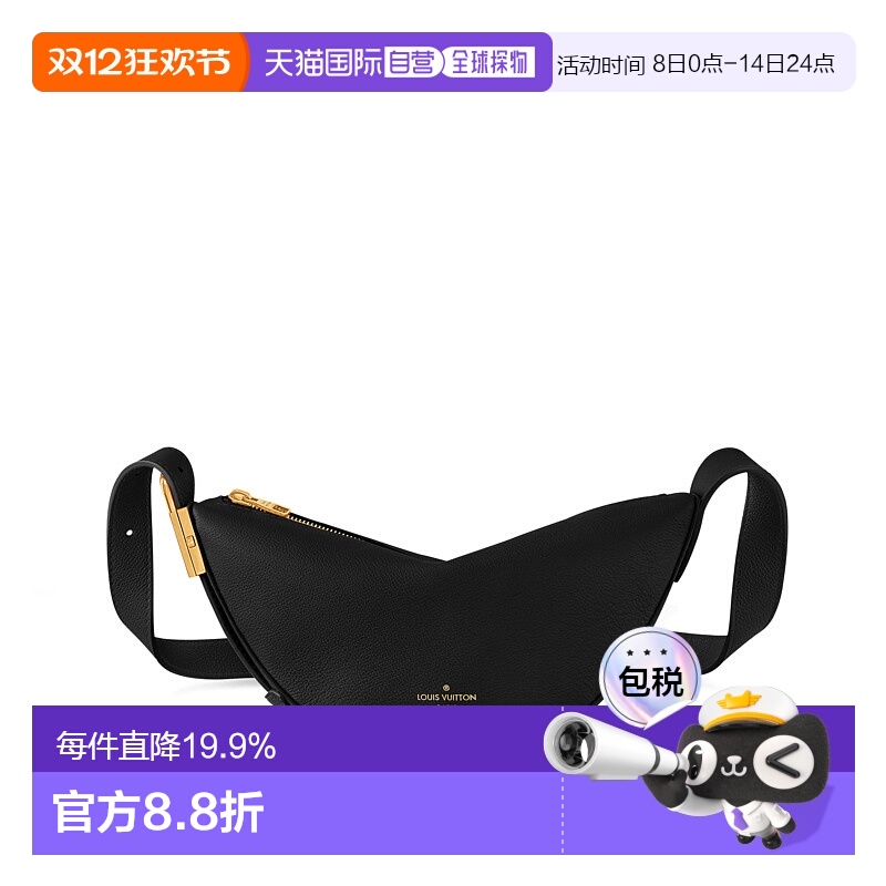 自营 1h可退 Louis Vuitton路易威登LV Low Key 腰包新款