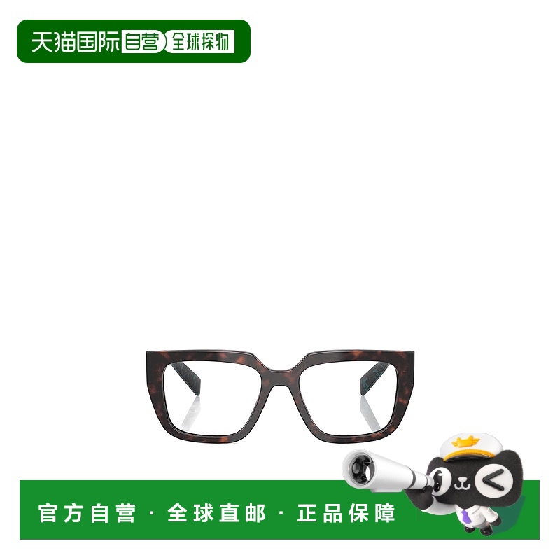 香港直邮Prada 全框平光镜 PRA03V普拉达潮流时尚显脸小高级感