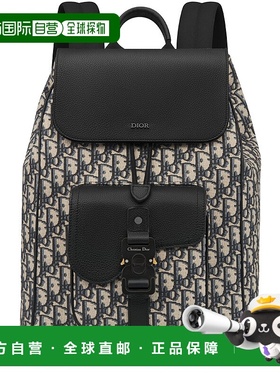 1h可退 欧洲直邮DIOR 迪奥 25秋冬  1ADBA200YKS/H27E DIOV49R7MU