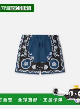 1h可退 欧洲直邮VERSACE 范思哲 26春夏 1018884-1A16826_5BE50