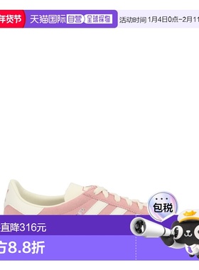 1h可退 香港直邮Adidas 女士 MUENCHEN 运动鞋 JS3992WONMAU