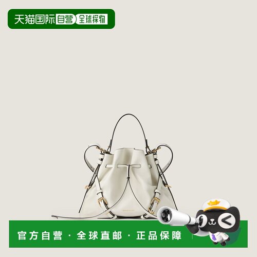 自营欧洲直邮Givenchy纪梵希 Voyou女士白色皮革小号水桶包