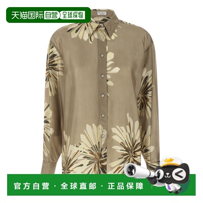 1h可退 香港直邮Brunello Cucinelli 长袖衬衫 MQ967RH206