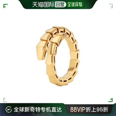 【99新未使用】香港直邮Bvlgari 宝格丽 女士 蛇鳞环绕式戒指 358