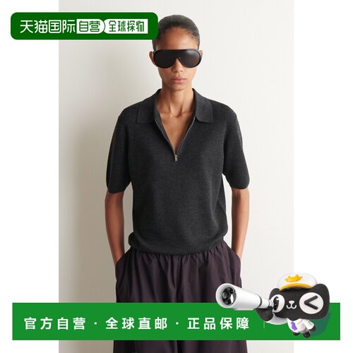 自营欧洲直邮COS 女士黑灰色羊毛拉链Polo衫