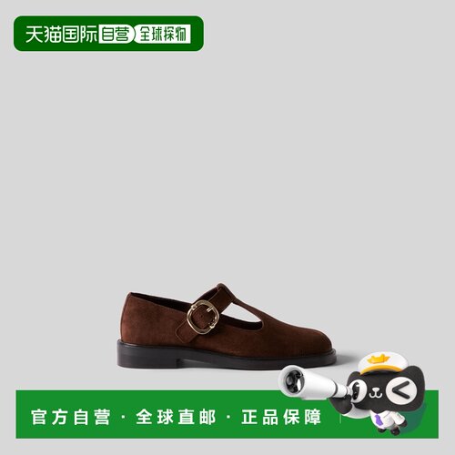 自营欧洲直邮Claudie Pierlot 女士巧克力色牛皮芭蕾平底鞋