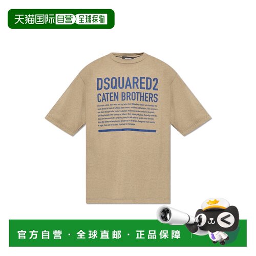 1h可退 香港直邮DSQUARED2 男士T恤 S74GD1239S24318695 SS2024