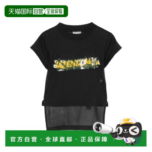 1h可退 香港直邮Balenciaga 巴黎世家 女士 CHOPPED BACK T恤 871