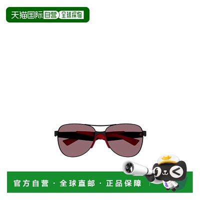 香港直邮Bottega Veneta 徽标太阳镜 BV1231S