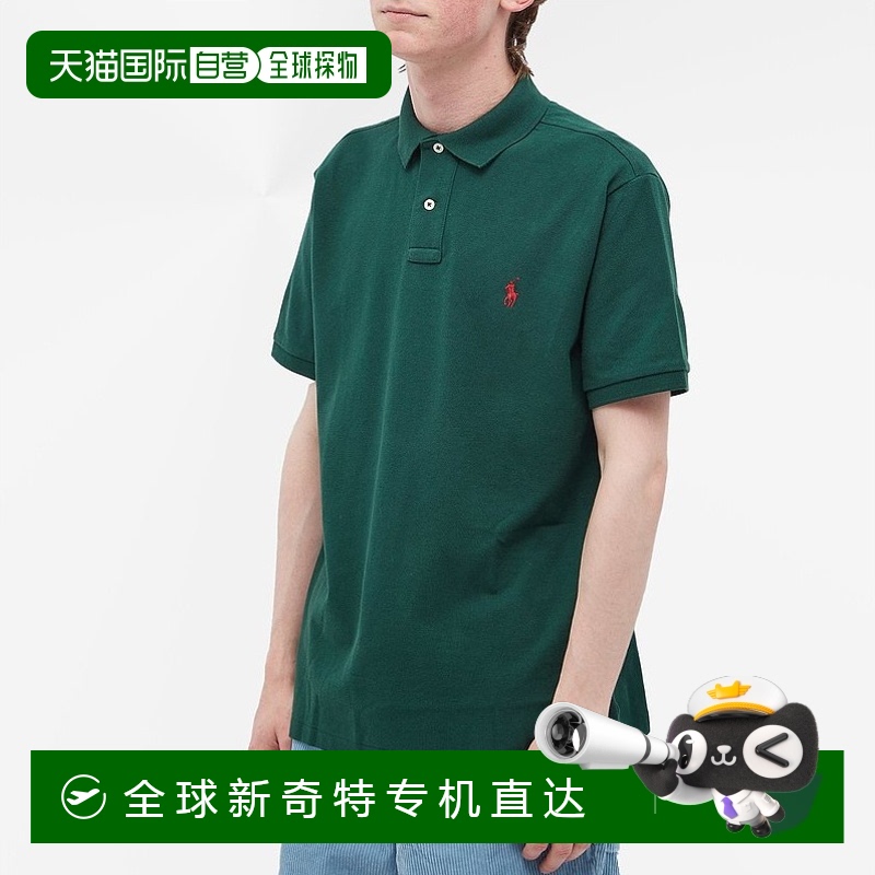 ɫ S 1h ֱPolo Ralph Lauren Polo   ʿ pol921.5Ԫ(88VIP 95)