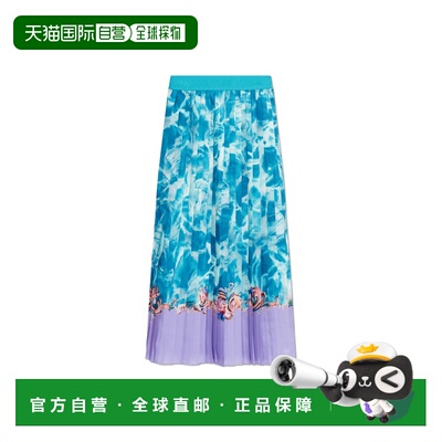 香港直邮Versace Jeans Couture 女士半身裙 80HAE8P5NS804203