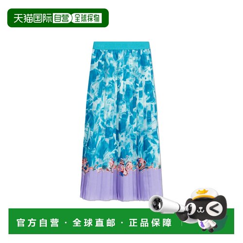 香港直邮Versace Jeans Couture 女士半身裙 80HAE8P5NS804203