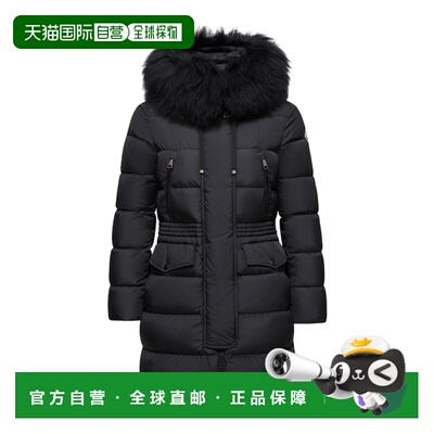 香港直邮Moncler 长袖羽绒服 K20931C00036C0059