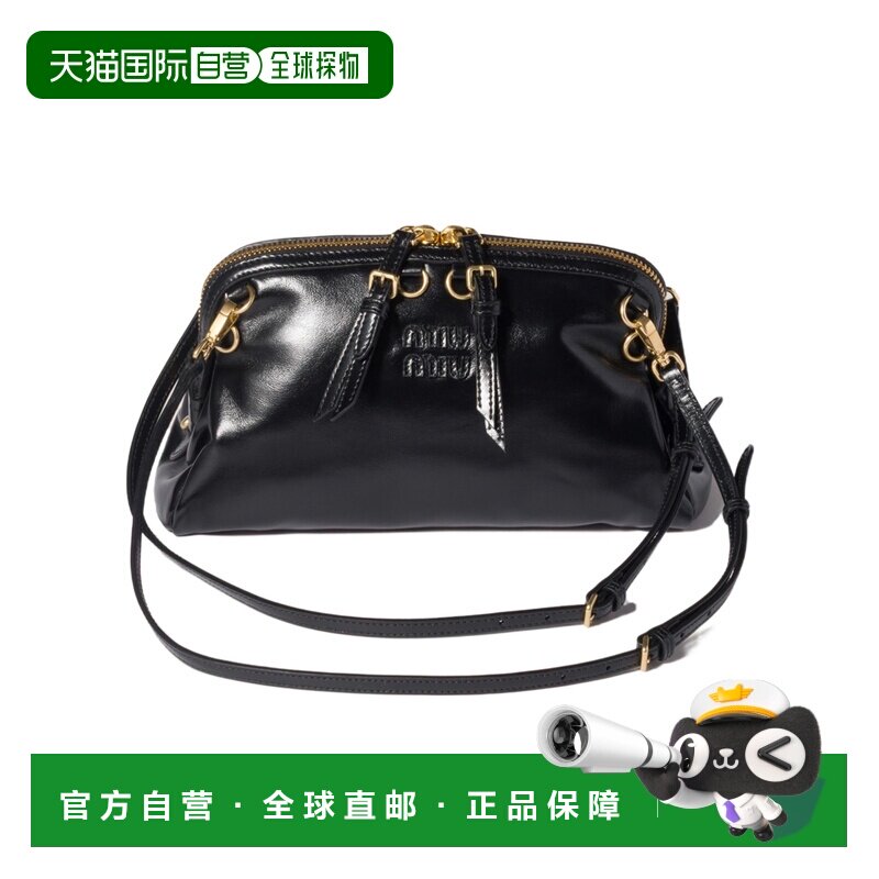 1h可退 香港直邮MIU MIU 女士单肩包 5BF1312IEOVOOOF0002 SS2026